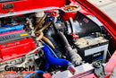 Mitsubishi | Lancer | Model: CM5A | EG Model: 4G93(T) | 1.8TURBO (95-00) | FR-0055
