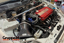 Honda | Civic | Model: EK4 | EG Model: B16A | 1.6 PGM-FI | VTEC | Product number: FR-0084
