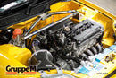 Honda | Civic | Model: EK9 Type R | EG Model: B16B | 1.6PGM-FI | VTEC | Product number: FR-0084
