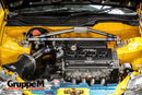 Honda | Civic | Model: EK9 Type R | EG Model: B16B | 1.6PGM-FI | VTEC | Product number: FR-0084