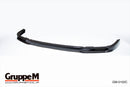 Front Lip Spoiler Ver.2 | For NSX | Material: Carbon | GM-0102C