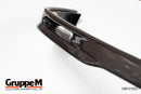 Front Lip Spoiler Ver.2 | For NSX | Material: Carbon | GM-0102C