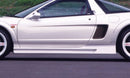 Side Step | for NSX | GM-0106