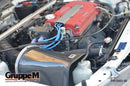 Honda | Integra | Model: DC2 Type R ('98 Spec) | EG Model: B18C | 1.8PGM-FI. NA | (98-01) | FR-0083-98