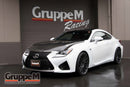 Lexus | RC F | Model: USC10 | EG Model: 2UR-GSE | 5.0NA | (19-) | FR-0129