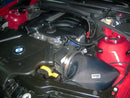 GruppeM | オフィシャルショップ | ラムエアシステム | FRI-0118 | BMW | 3 SERIES | E46