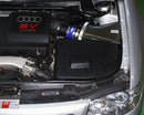 GruppeM | オフィシャルショップ | ラムエアシステム | FRI-0186 | AUDI | S3 | 8L(A4)