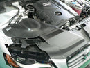 GruppeM | オフィシャルショップ | ラムエアシステム | FRI-0206 | AUDI | A4 | 8K(B8)