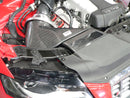 GruppeM | オフィシャルショップ | ラムエアシステム | FRI-0207 | AUDI | S4 | 8K(B8)