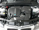 GruppeM | オフィシャルショップ | ラムエアシステム | FRI-0328 | BMW | 1 SERIES | E82/87/88