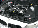 GruppeM | オフィシャルショップ | ラムエアシステム | FRI-0330 | BMW | 6 SERIES | F06/12/13