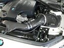 GruppeM | オフィシャルショップ | ラムエアシステム | FRI-0336 | BMW | 1 SERIES | F20/21