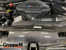 GruppeM | オフィシャルショップ | ラムエアシステム | FRI-0322 | BMW | 3 SERIES | E90/91/92/93