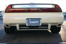 Rear Under Cowl | for NSX | GM-0109