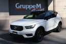 VOLVO | XC40 | 2.0L | T5 TURBO 252PS | (18-20) | FRI-0225