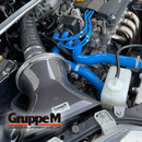 Honda | Civic | Model: EK9 Type R | EG Model: B16B | 1.6PGM-FI | VTEC | Product number: FR-0084