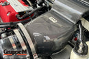 Honda | Integra | Model: DC5 Type R | EG Model: K20A | 2.0 VTEC | FR-0508