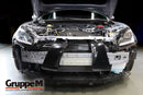Subaru | BRZ | Model: ZD8 | EG Model: FA24 | 2.4L | (21-) | FR-0143
