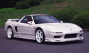 Side Step | for NSX | GM-0106