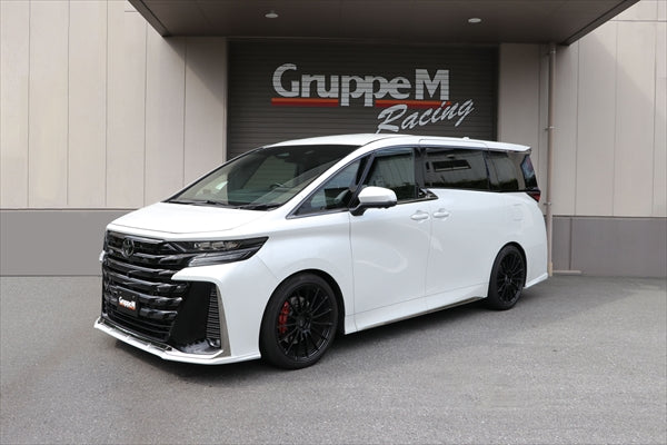 GruppeM © | Official shop site – GruppeM Direct | Official site GruppeM © | Official shop site – GruppeM Direct | Official site