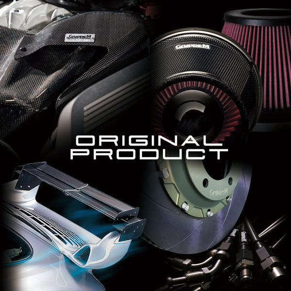 GruppeM © | Official shop site – GruppeM Direct | Official site
