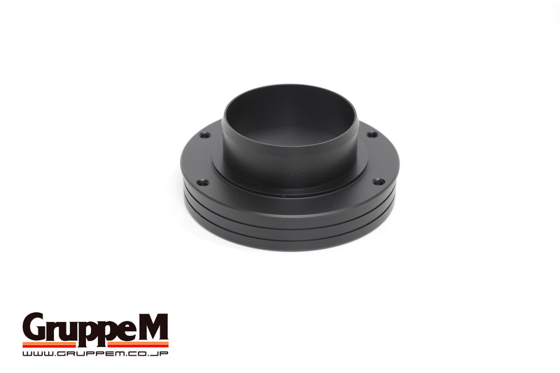 φ70mm Funnel Adapter | GruppeM intake kit repair parts