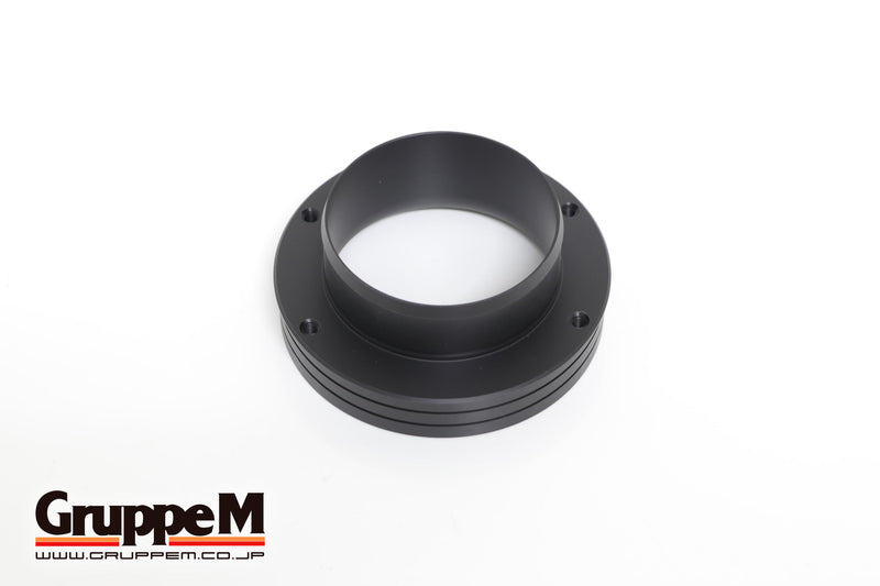 φ80mm Funnel Adapter | GruppeM intake kit repair parts