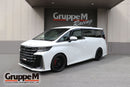 TOYOTA | VELLFIRE | Model: AAHH40/45W | A25A-FXS | 2.5 HYBRID.NA | (23- ) | Part No.: FR-1034