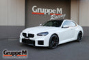BMW | 2 SERIES [G87] | 3.0L | M2 | TWIN TURBO | (23- ) | 品番: FRI-0354