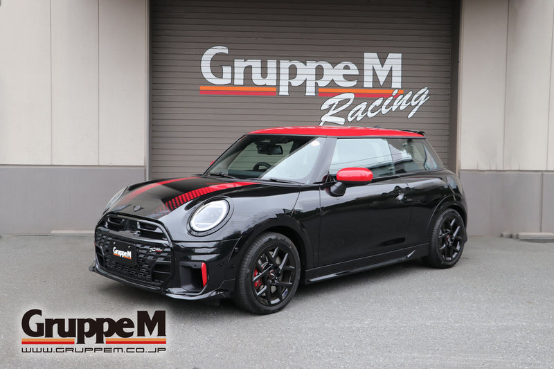 MINI | MINI (IV) [F66] | 2.0L | JCW (TURBO) | (24-) | Part Number: FRI-0355 