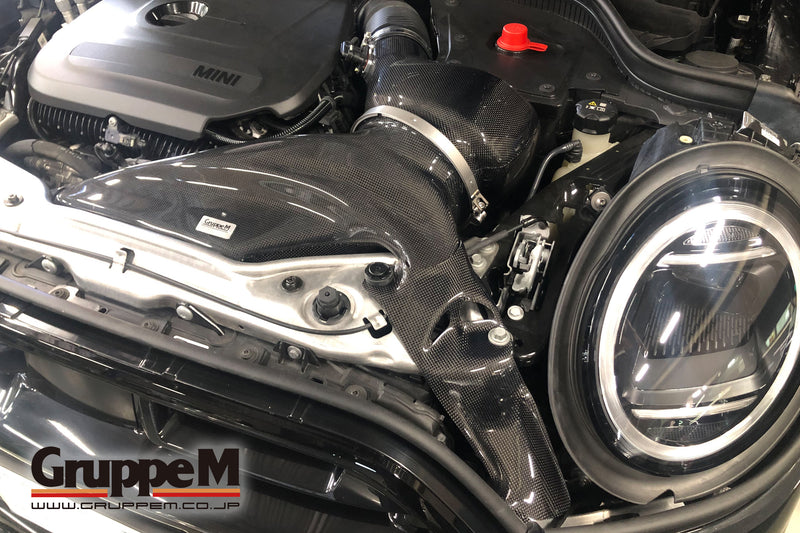 MINI | MINI (IV) [F66] | 2.0L | JCW (TURBO) | (24-) | Part Number: FRI-0355 