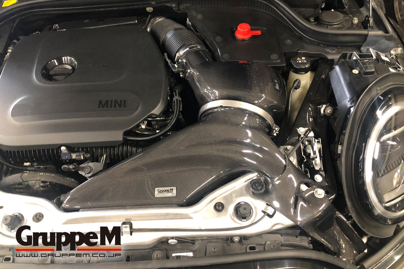 MINI | MINI (IV) [F66] | 2.0L | JCW (TURBO) | (24-) | Part Number: FRI-0355 
