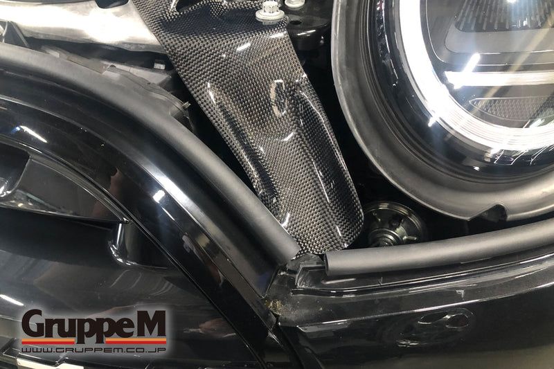 MINI | MINI (IV) [F66] | 2.0L | JCW (TURBO) | (24-) | Part Number: FRI-0355 