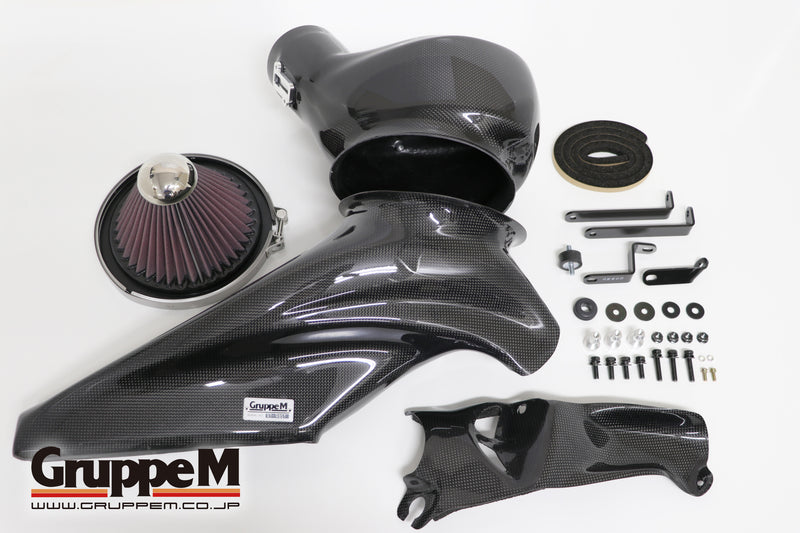 MINI | MINI (IV) [F66] | 2.0L | JCW (TURBO) | (24-) | Part Number: FRI-0355 