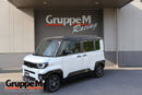 MITSUBISHI | DELICA MINI | Model: BA2A/6A | Engine Model: BR06(T) | 0.66 TURBO | (25- ) | Product Number: PC-0462