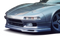フロントリップ スポイラー Ver.1 | NSX 用 | GM-0101