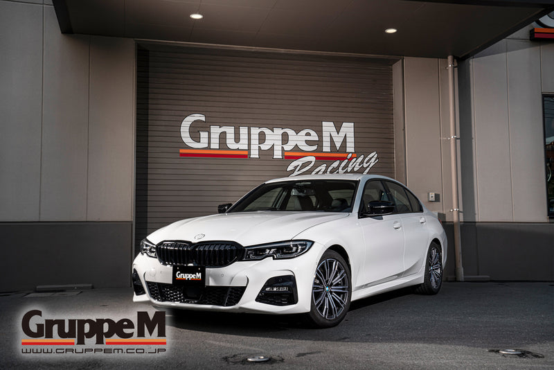 GruppeM | オフィシャルショップ | ラムエアシステム | FRI-0347 | BMW