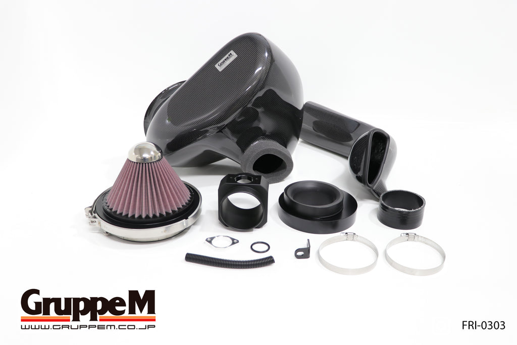 GruppeM | Official Shop | Ram Air System | FRI-0303 | BMW