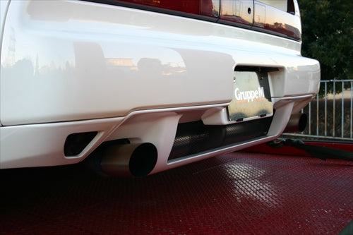 Rear Under Cowl | for NSX | GM-0109
