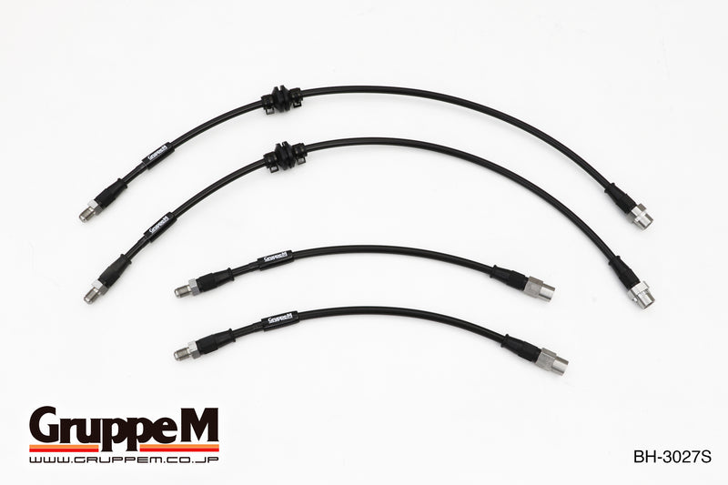 BMW | 5 SERIES [E60/61] ​​| 4.0 L | 540I | (05-09) | Part number: BH-3027S |