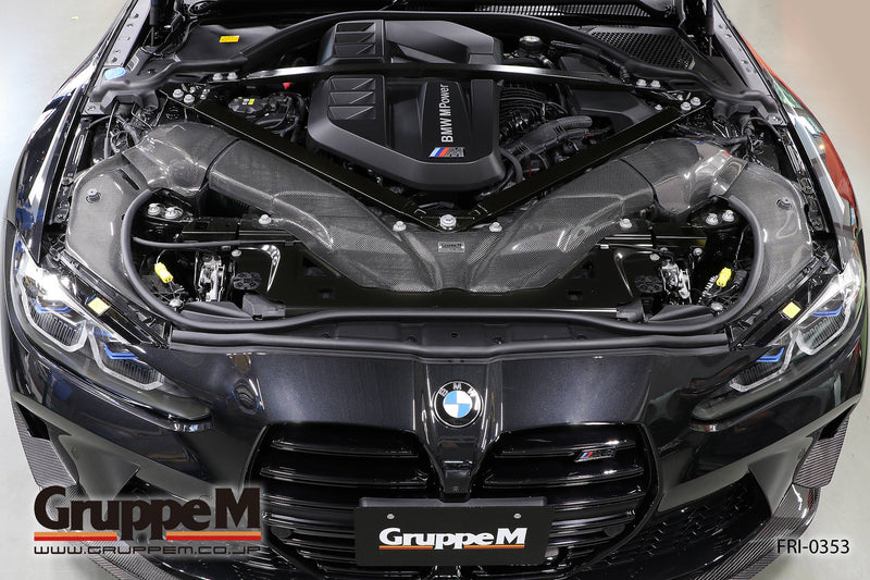 BMW | 3 SERIES [G80] | 3.0L | M3 | TWIN TURBO | (21- ) | 品番: FRI-0353